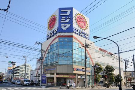 Other Environmental Photo. 500m to Kojima NEW Nishiarai shop