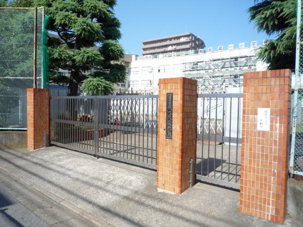 Primary school. Up to elementary school 450m ◎ Umejima first elementary school