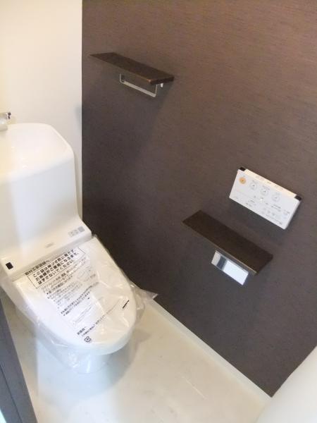 Toilet. ◎ ass friendly bidet