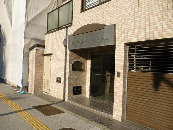 Entrance