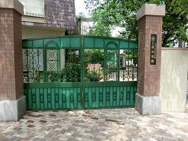 kindergarten ・ Nursery. Senjukotobuki 560m to kindergarten