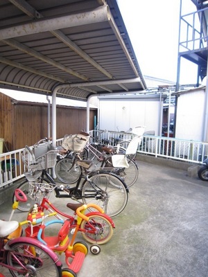 Other. Parking Space Available