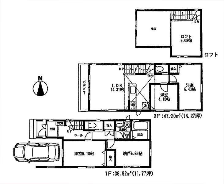 Floor plan. 32,800,000 yen, 3LDK + S (storeroom), Land area 79.45 sq m , Building area 92.95 sq m floor plan