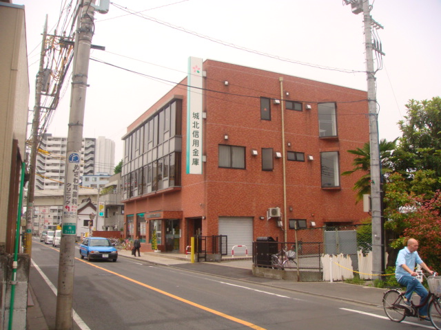 Bank. Johoku credit union Nishiaraihon machi Branch (Bank) to 534m