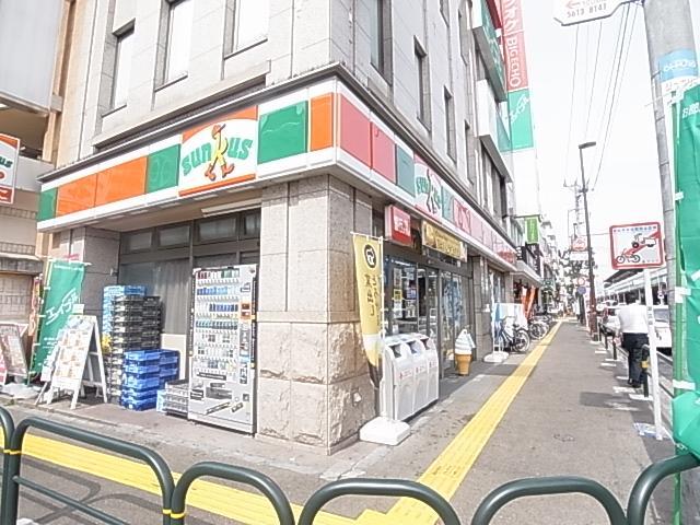 Convenience store. 240m to Seven-Eleven (convenience store)