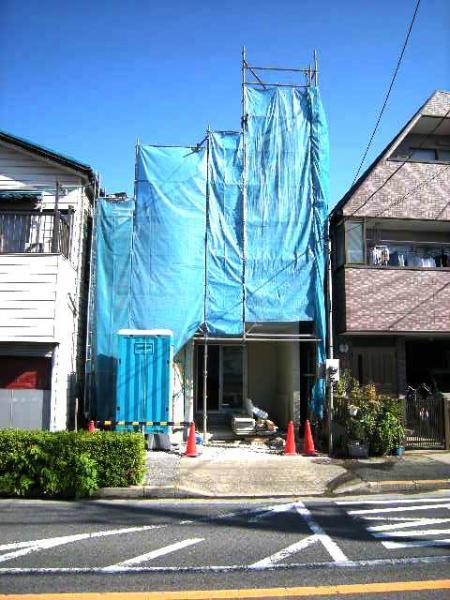 Local appearance photo