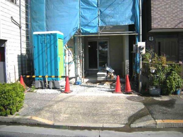 Local appearance photo