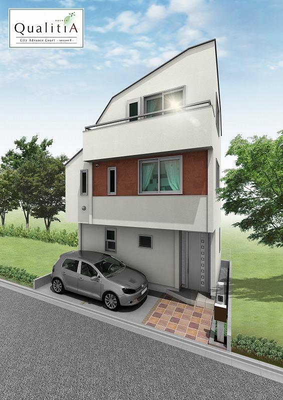 Rendering (appearance). Rendering