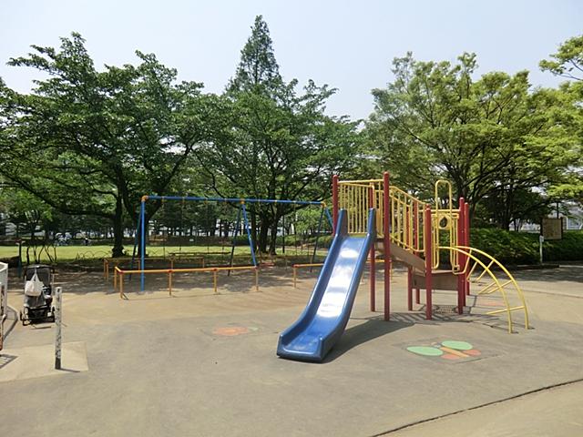 park. 300m until Oyata park