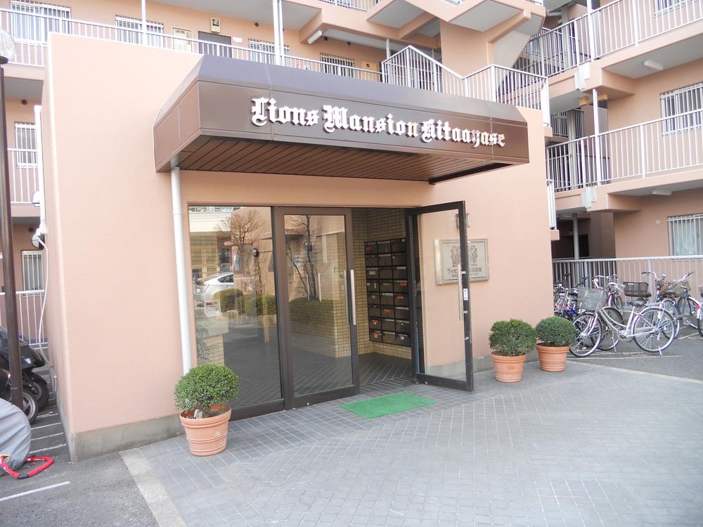 Entrance
