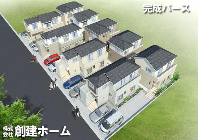 Rendering (appearance)