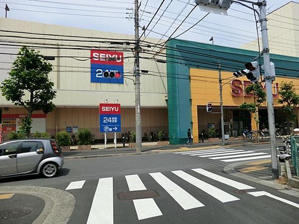 Supermarket. 319m until Seiyu Aoi shop