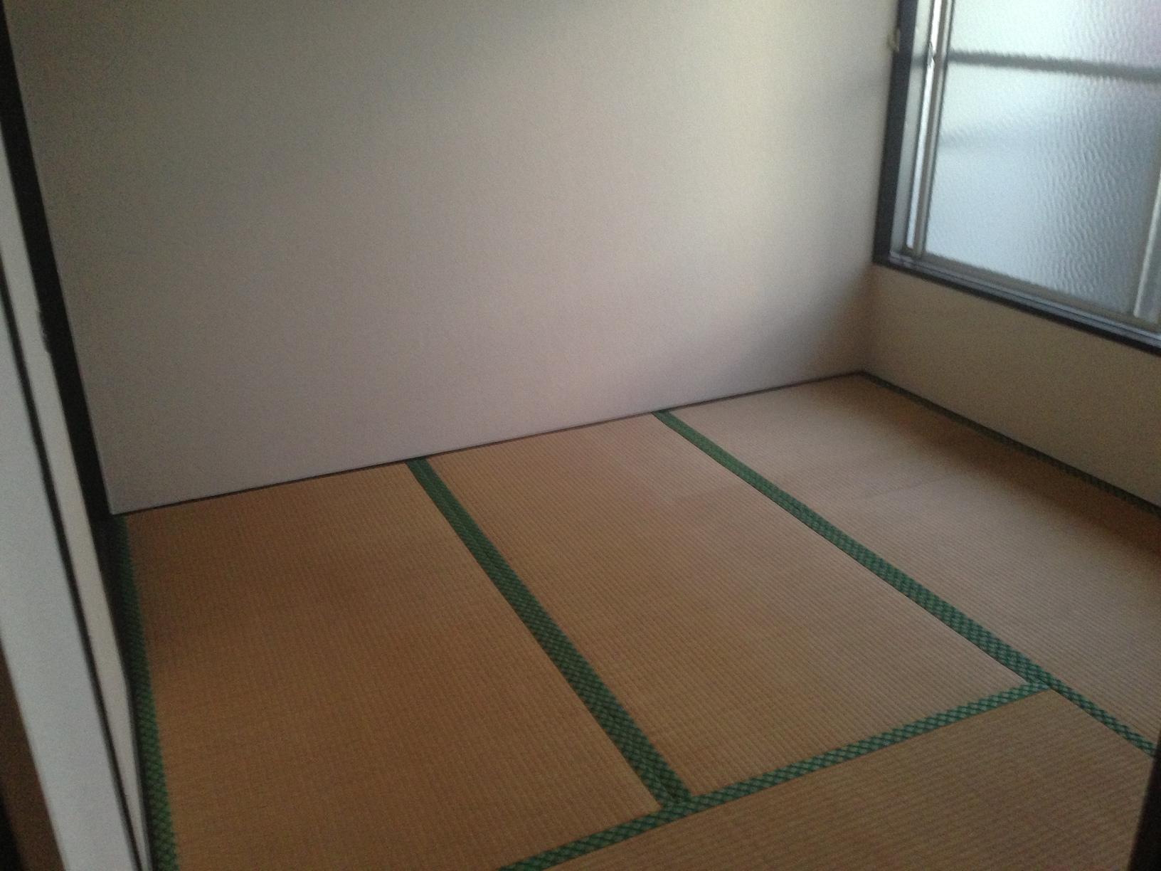 Living and room. Japanese-style room 4.5 Pledge