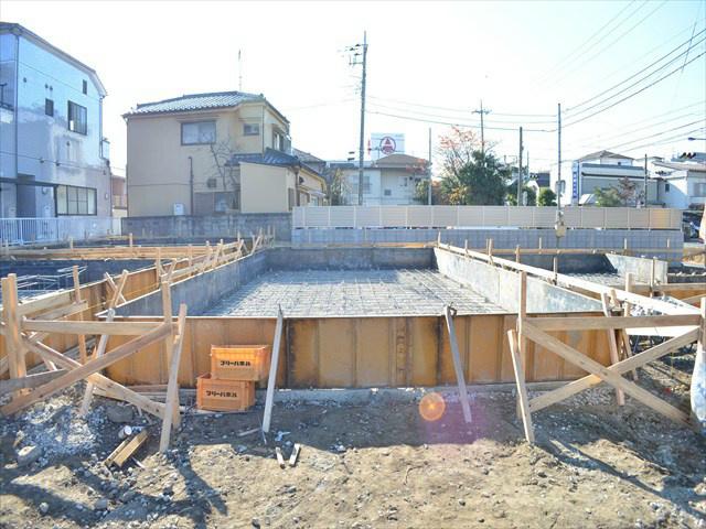 Local appearance photo. Facing south