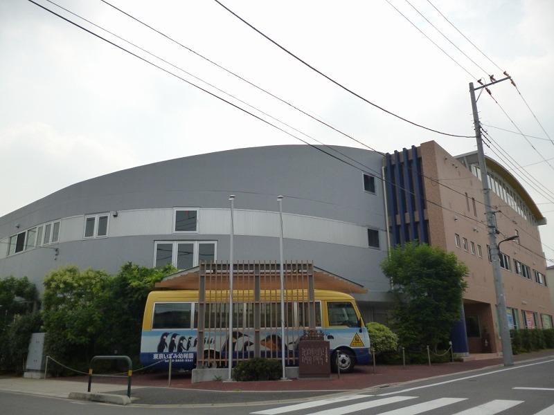 kindergarten ・ Nursery. Izumi 120m to kindergarten