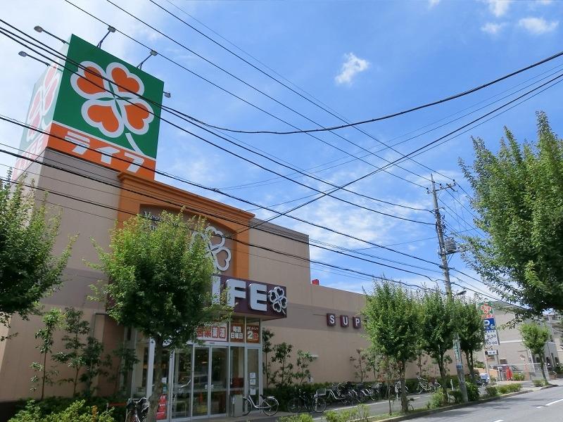 Supermarket. Until Life Oyata shop 520m