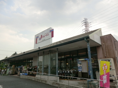 Supermarket. 170m until Jason (super)