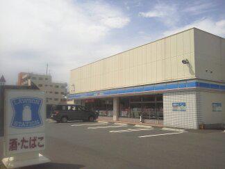 Convenience store. 300m until Lawson Hokima Third Street shop