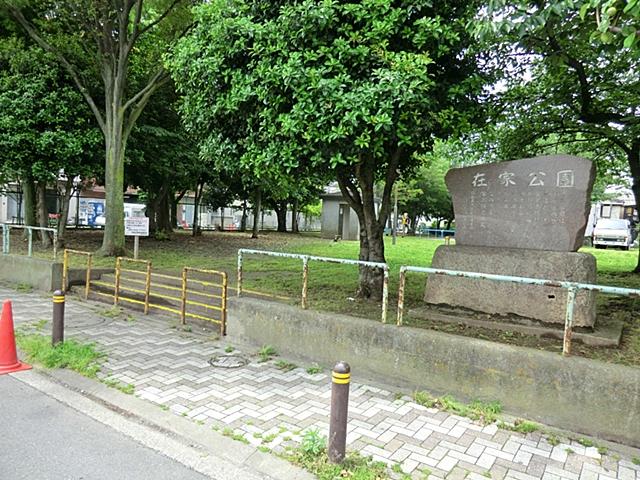 park. 140m to lay park