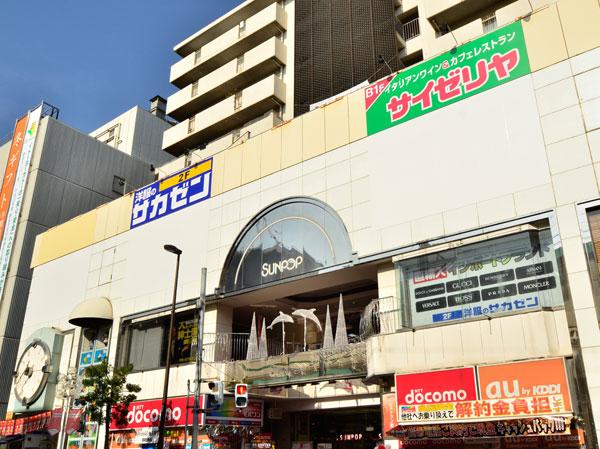 Shopping centre. 1134m to San pop Ayase