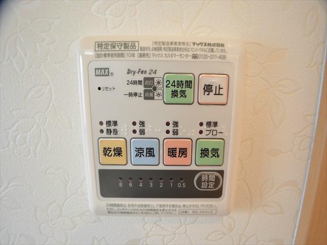 Bathroom. Comfortable bathroom