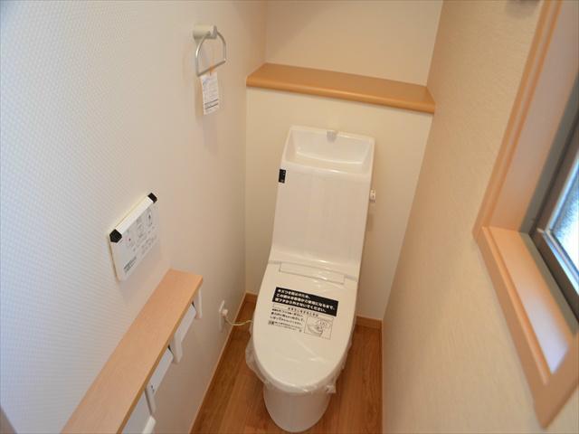 Toilet. Shower toilet