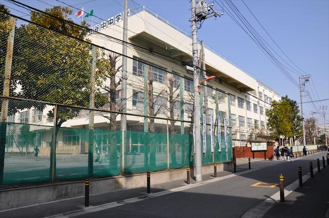Junior high school. Yanaka until junior high school 590m Yanaka junior high school 590m (8 minutes walk)