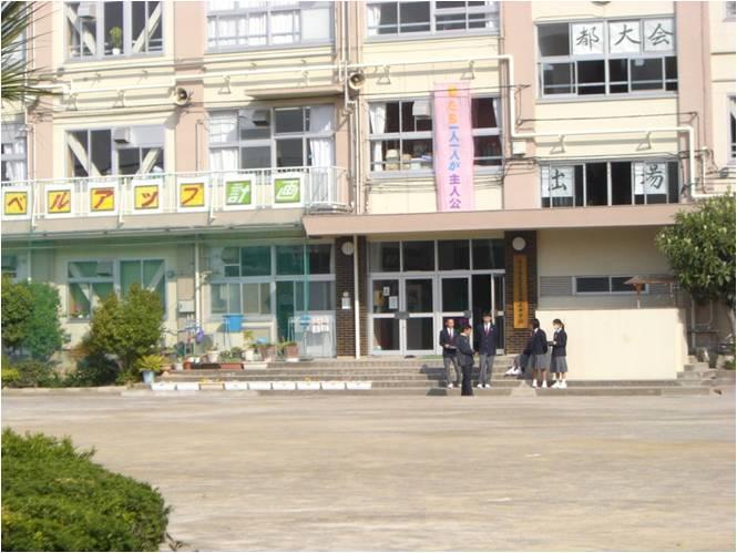 Junior high school. 430m to Adachi Ward fifth junior high school