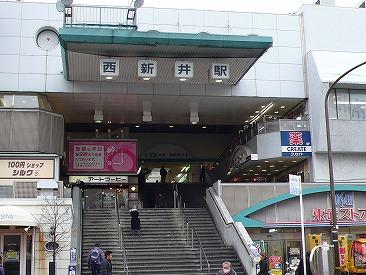 station. Nishiarai 1600m walk 20 minutes to the Train Station
