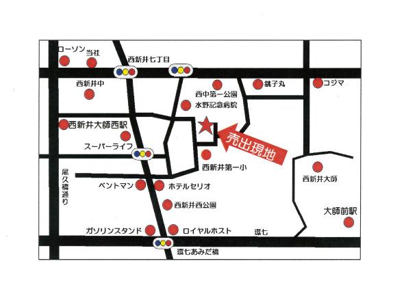 Local guide map. Nishiarai first elementary school soon