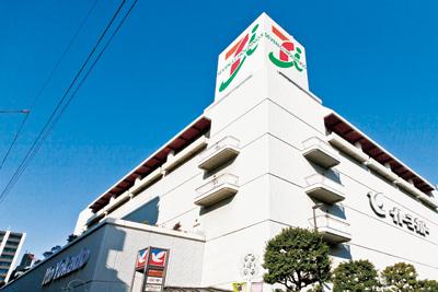 Supermarket. Ito-Yokado 1286m to Ayase shop