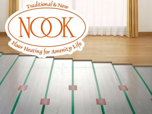 Other. (Shared facilities ・ Common utility ・ Pet facility ・ Variety of services ・ Security ・ Earthquake countermeasures ・ Disaster-prevention measures ・ Building structure ・ Such as the characteristics of the building)