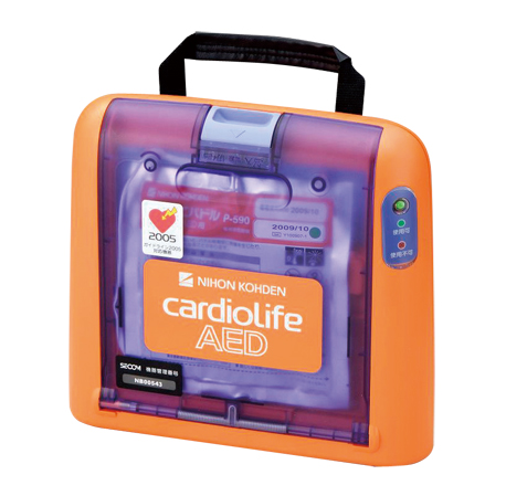 earthquake ・ Disaster-prevention measures.  [Peace2 / Equipped of the common areas] AED (automated external defibrillator) (same specifications)