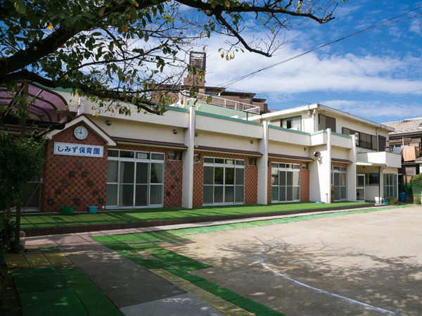 Surrounding environment. Shimizu nursery school (about 250m ・ 4-minute walk)