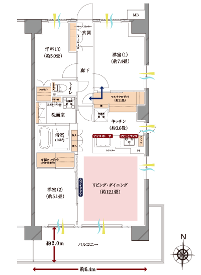 Floor: 3LDK + MC, occupied area: 75.46 sq m, Price: TBD