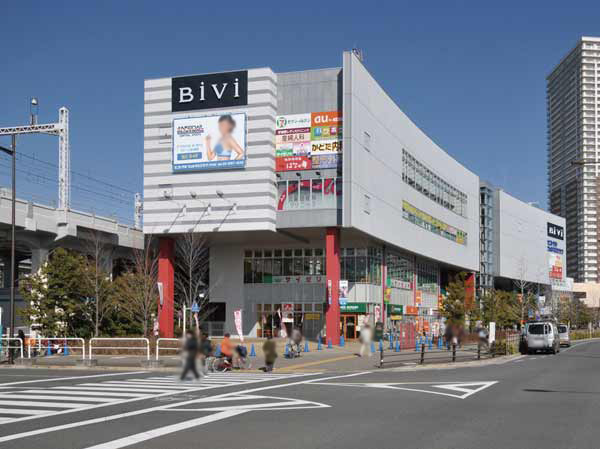 Surrounding environment. BiVi Minami-Senju (about 1400m ・ 18-minute walk)