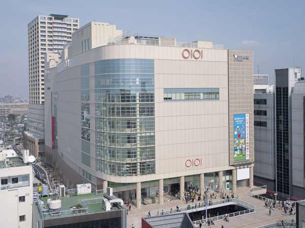 Surrounding environment. Kita-Senju Marui (Kita-Senju Station)