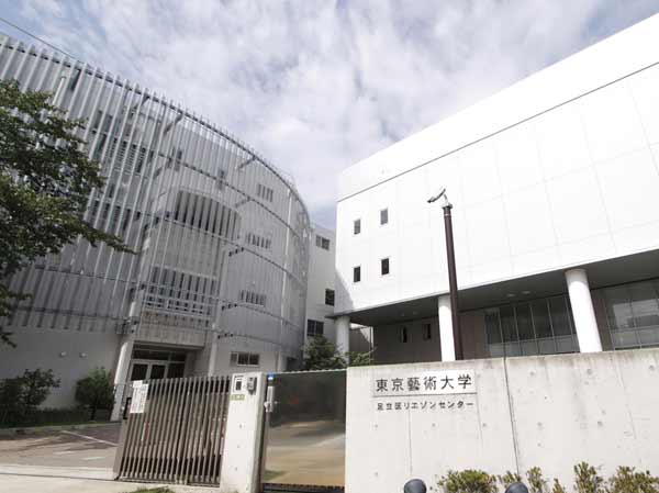 Surrounding environment. Tokyo National University of Fine Arts and Music Senju campus (about 1080m ・ A 14-minute walk)