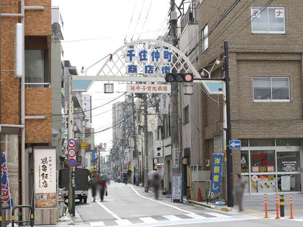 Surrounding environment. Senjunaka the town shopping center (about 720m ・ A 9-minute walk)
