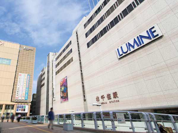 Surrounding environment. LUMINE Kitasenju store (Kita-Senju Station)