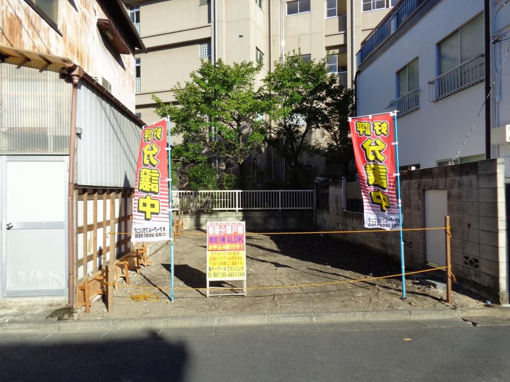 Local photos, including front road. Local (10 May 2013) Shooting