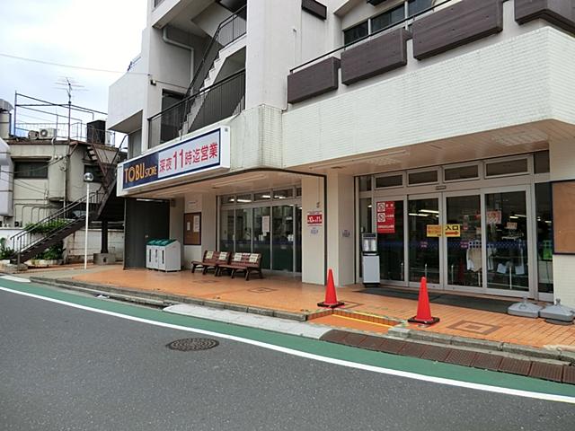 Supermarket. Tobu Store Co., Ltd. Daishimae to the store 579m
