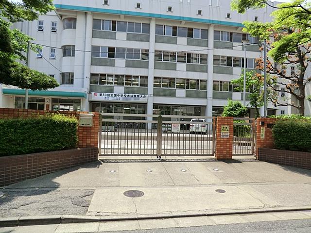 Junior high school. 1000m to Adachi Ward Kaga Junior High School