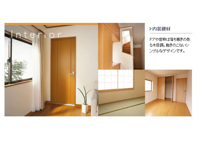 Other Equipment. Will be fun to go back not calm the room every day that timeless