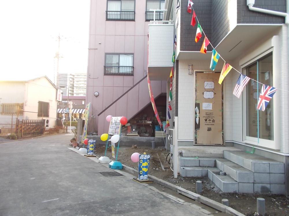 Local photos, including front road. Please see the per yang of rare south road unique in your eyes