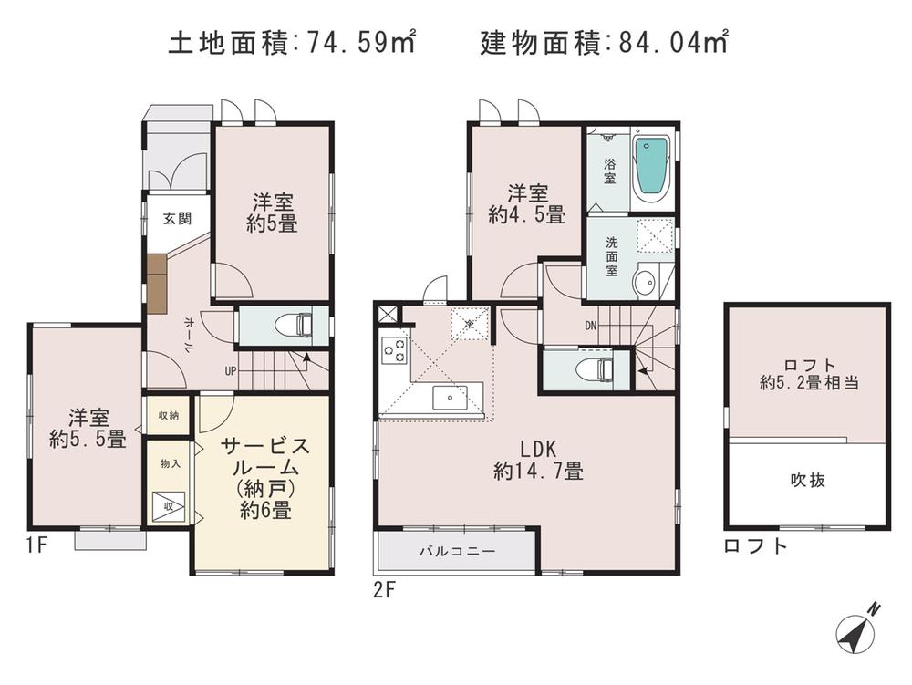 Floor plan. (A Building), Price 29,800,000 yen, 4LDK, Land area 74.59 sq m , Building area 84.04 sq m