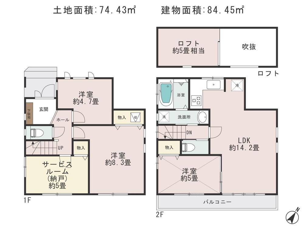 Floor plan. (C Building), Price 31.5 million yen, 4LDK, Land area 74.43 sq m , Building area 84.45 sq m