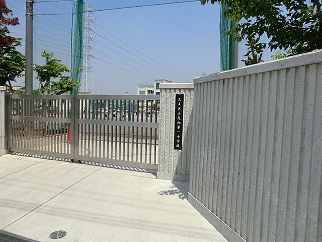 Primary school. 579m to Adachi Ward flower garden first elementary school