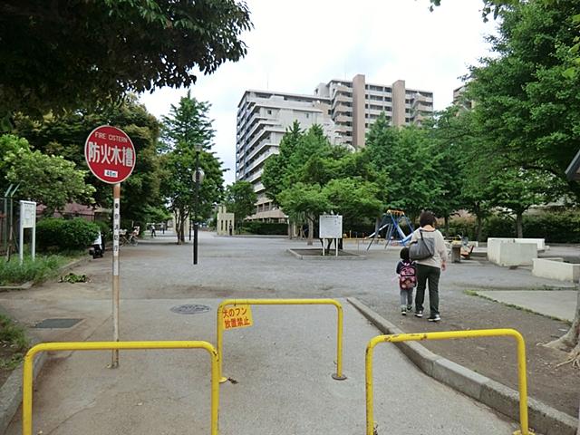 park. 320m until Umejima park