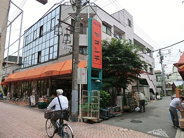 Supermarket. Until Yaoshichisutoa 219m